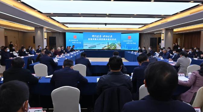 110.52亿元！宜昌，犇起来