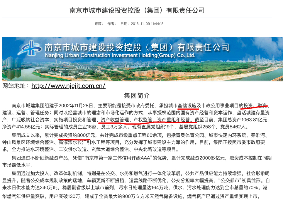 张近东质押苏宁股权说明什么,苏宁张近东增持12亿股