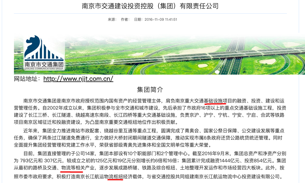 张近东质押苏宁股权说明什么,苏宁张近东增持12亿股