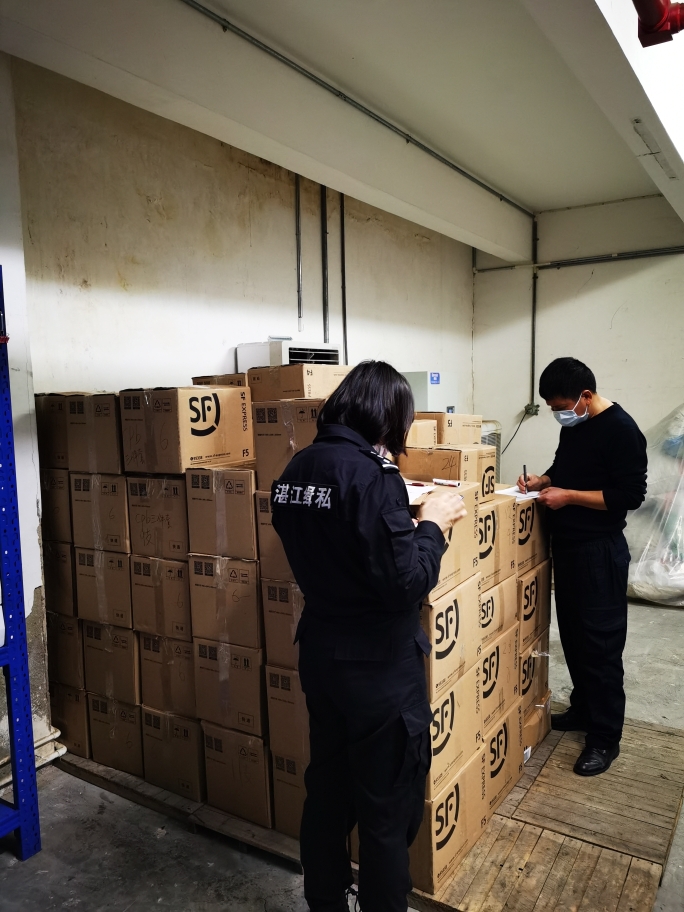 湛江海上走私案判决,新闻调查湛江海关走私案