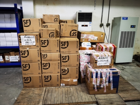 湛江海上走私案判决,新闻调查湛江海关走私案