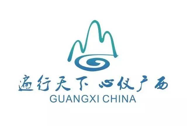 南宁旅游标志,南宁旅游标志设计