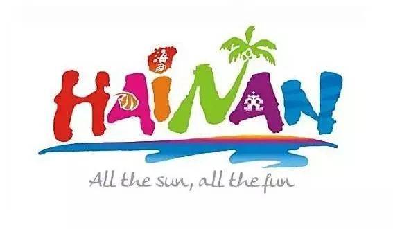 南宁旅游标志,南宁旅游标志设计