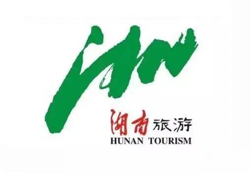 南宁旅游标志,南宁旅游标志设计