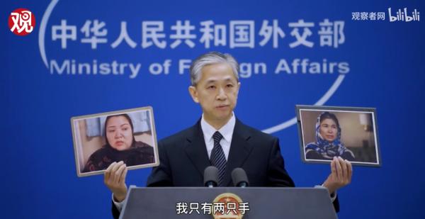 *疆新**人V.S.外媒镜头下的“*疆新**人”