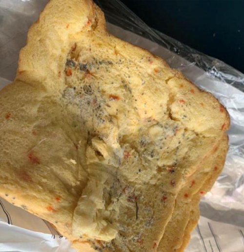 一周热点｜米旗面包发霉、315征集线索、陕西脱贫攻坚先进个人......