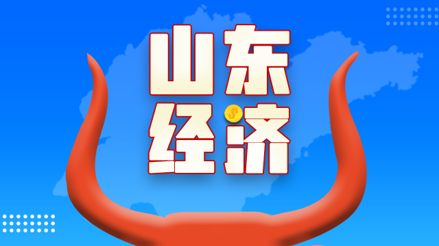 山东泰山望岳,山东望岳