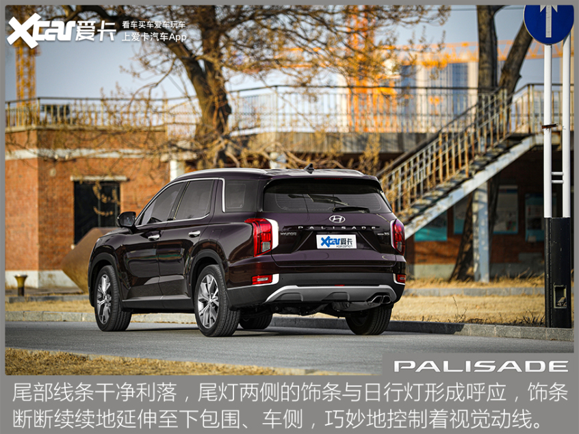 进口途昂排量,进口现代帕里斯帝深度测评