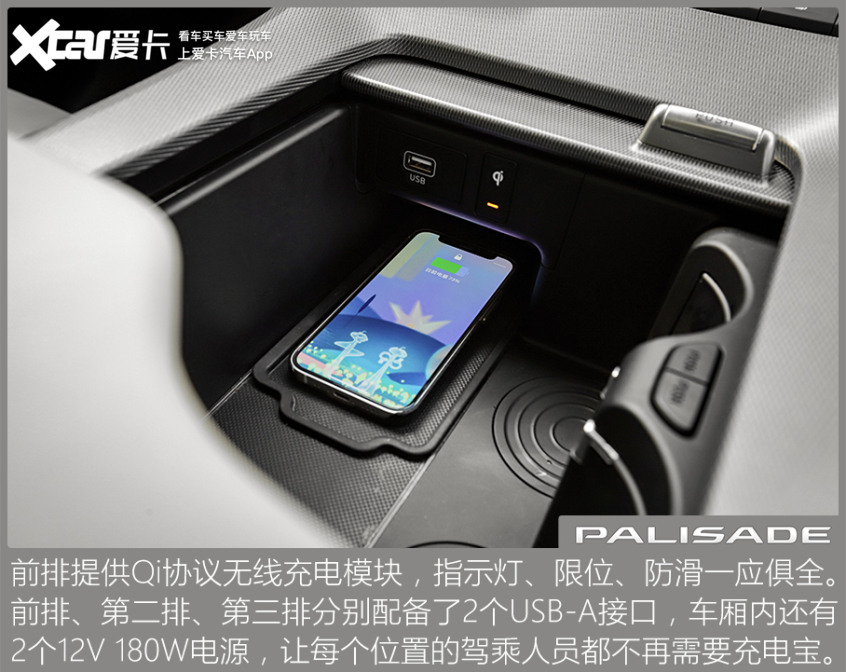 进口途昂排量,进口现代帕里斯帝深度测评