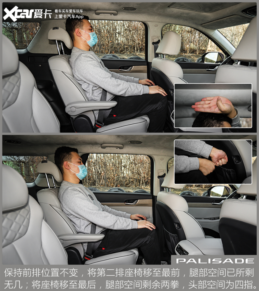 进口途昂排量,进口现代帕里斯帝深度测评