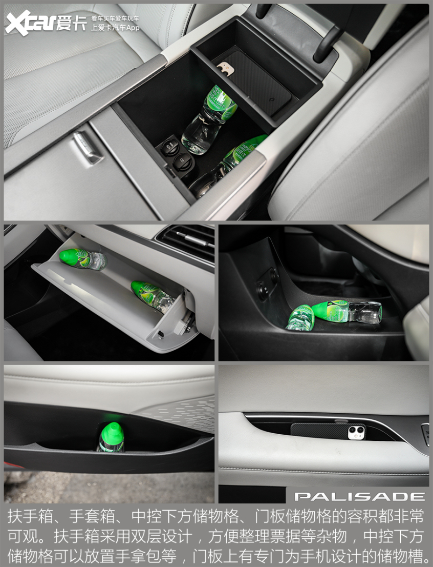 进口途昂排量,进口现代帕里斯帝深度测评