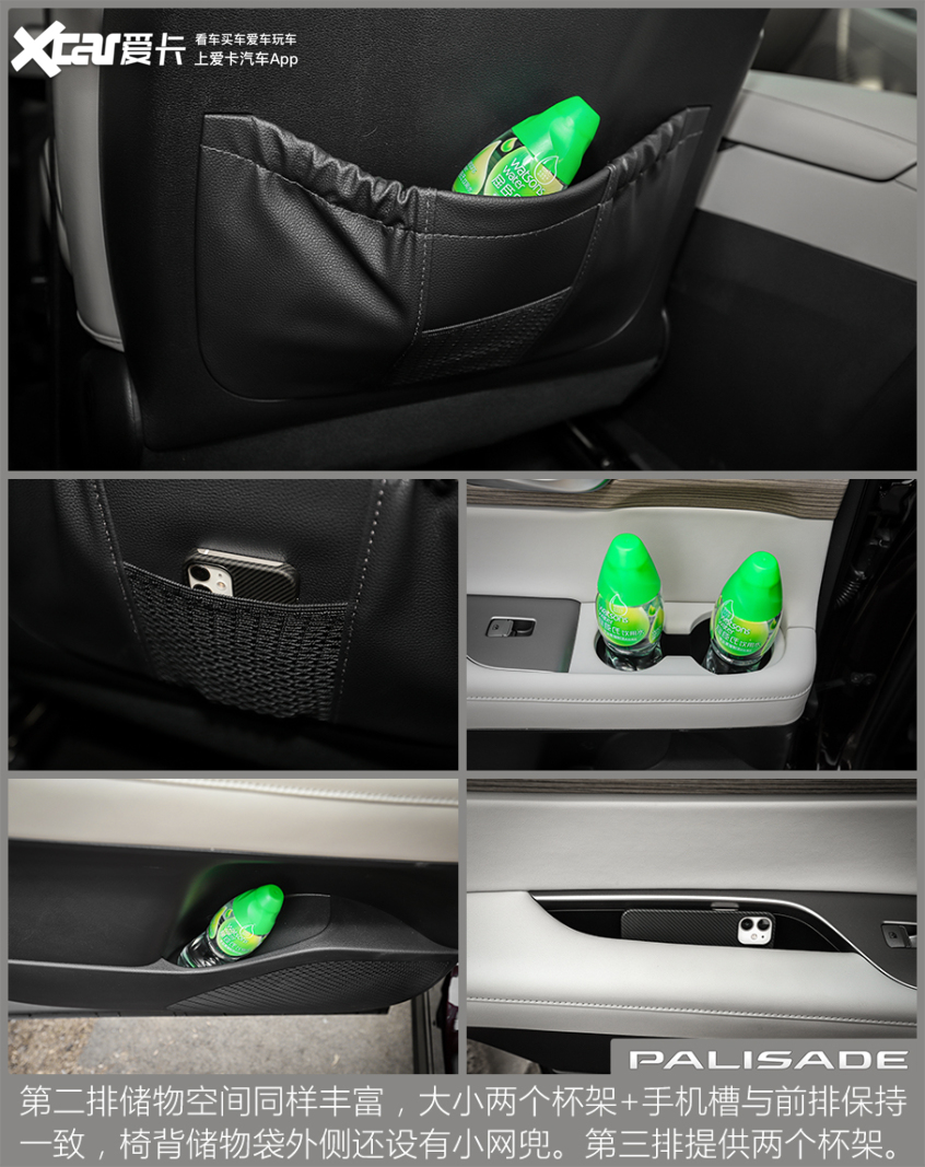 进口途昂排量,进口现代帕里斯帝深度测评