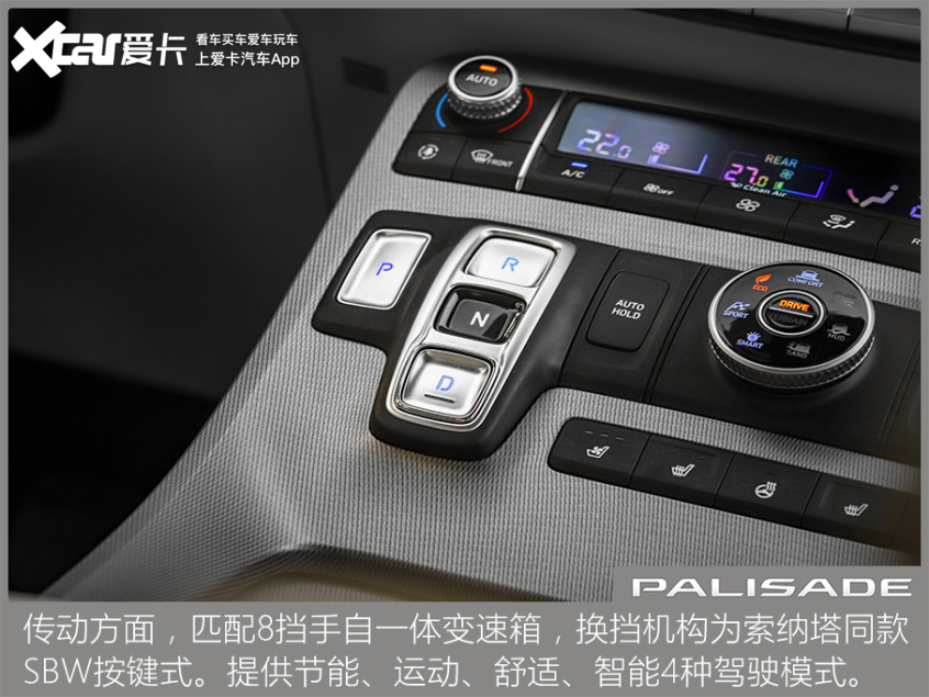 进口途昂排量,进口现代帕里斯帝深度测评