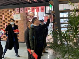 同守“沪”共团圆丨看五角场街道花式闹元宵