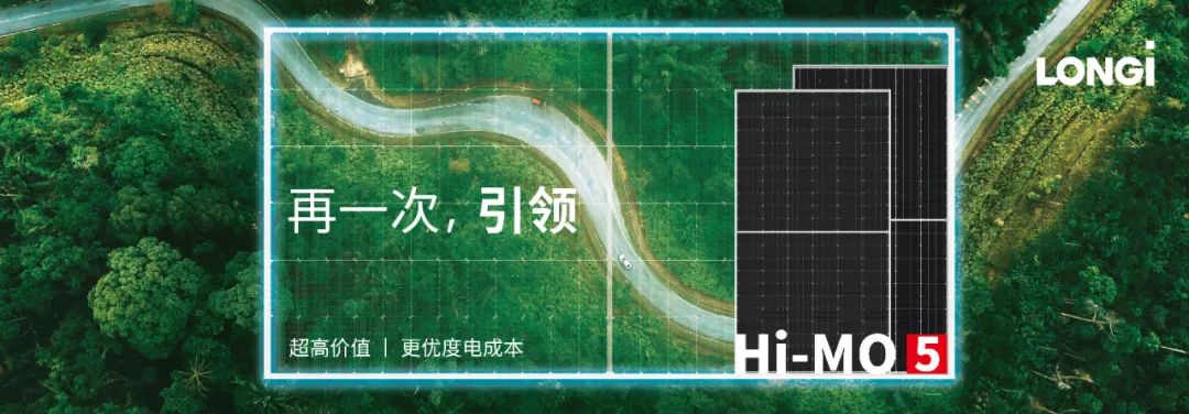 以特高压引领中国能源互联网建设,特高压推动能源转型升级