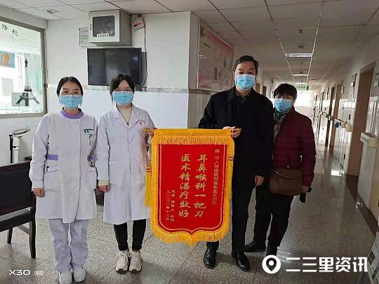 鼻癌颈部肿瘤压迫双眼失明,鼻癌患者害怕复发