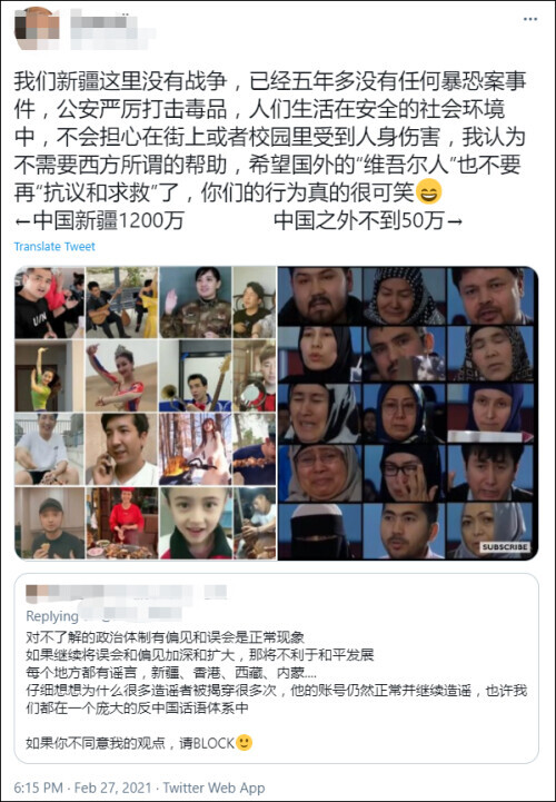 鏂扮枂骞挎眹鏂颁汉,鏂颁汉鏂扮枂婕斿憳