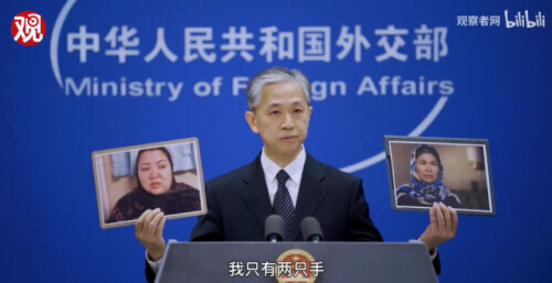 鏂扮枂骞挎眹鏂颁汉,鏂颁汉鏂扮枂婕斿憳