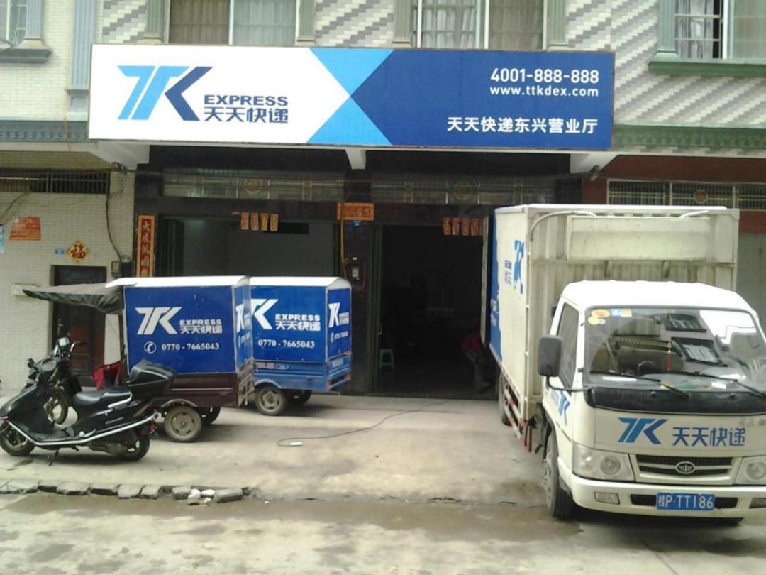 苏宁物流出售,苏宁物流何去何从