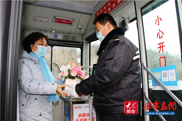 荣军卡免费坐公交车,荣军卡乘坐公交车需要充值吗