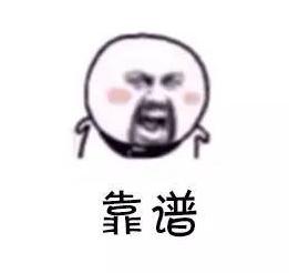 桂林有哪些正规驾校,桂林驾校排名一览表