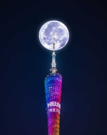 “圆”了！广州顺利“出道”