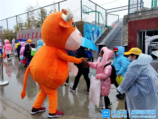 拥抱新学期童心向党,拥抱新学期朗诵