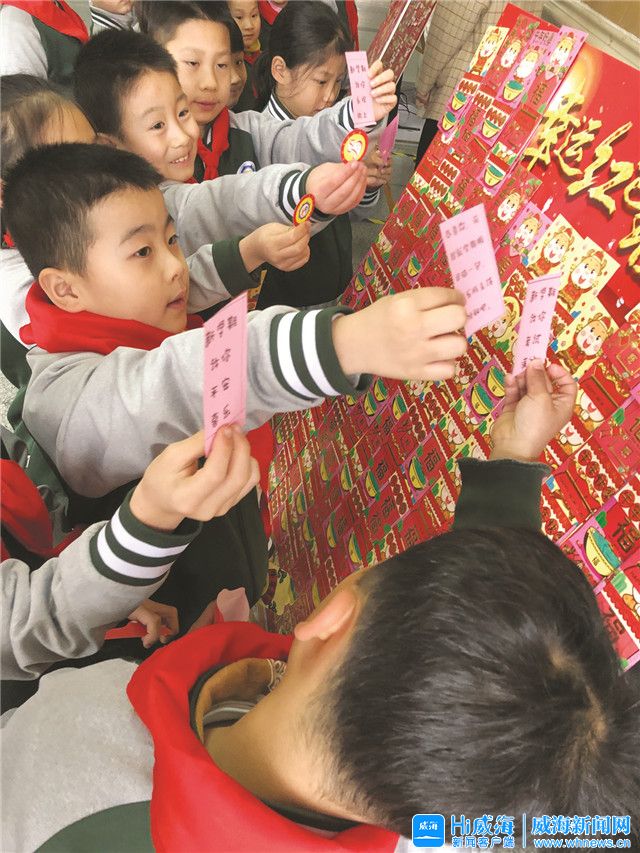 拥抱新学期童心向党,拥抱新学期朗诵