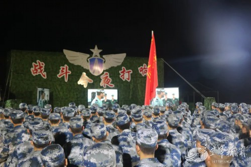 战斗在凌晨打响是什么原因,战斗在子夜打响图片