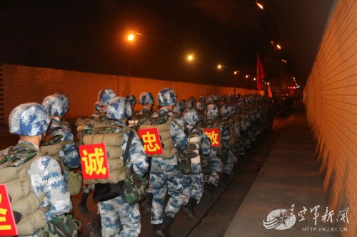 战斗在凌晨打响是什么原因,战斗在子夜打响图片