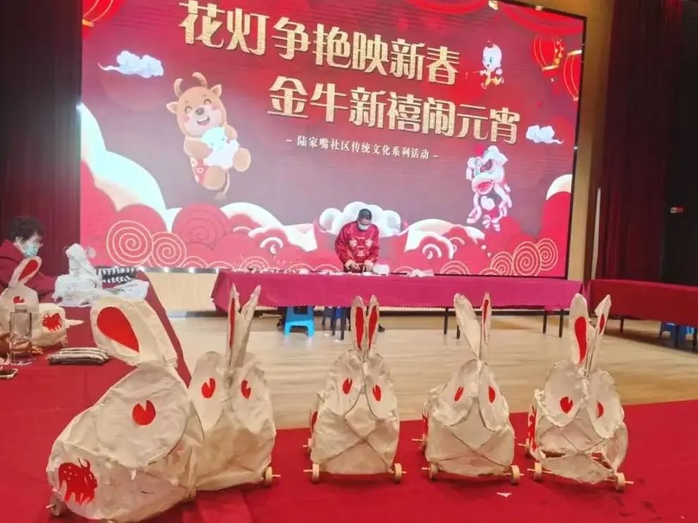 灯期满，看看陆家嘴人怎么“闹”元宵