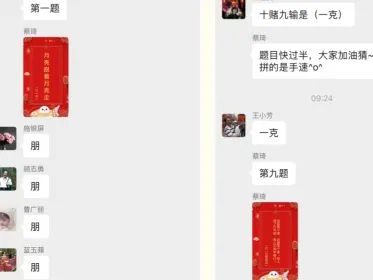 灯期满，看看陆家嘴人怎么“闹”元宵