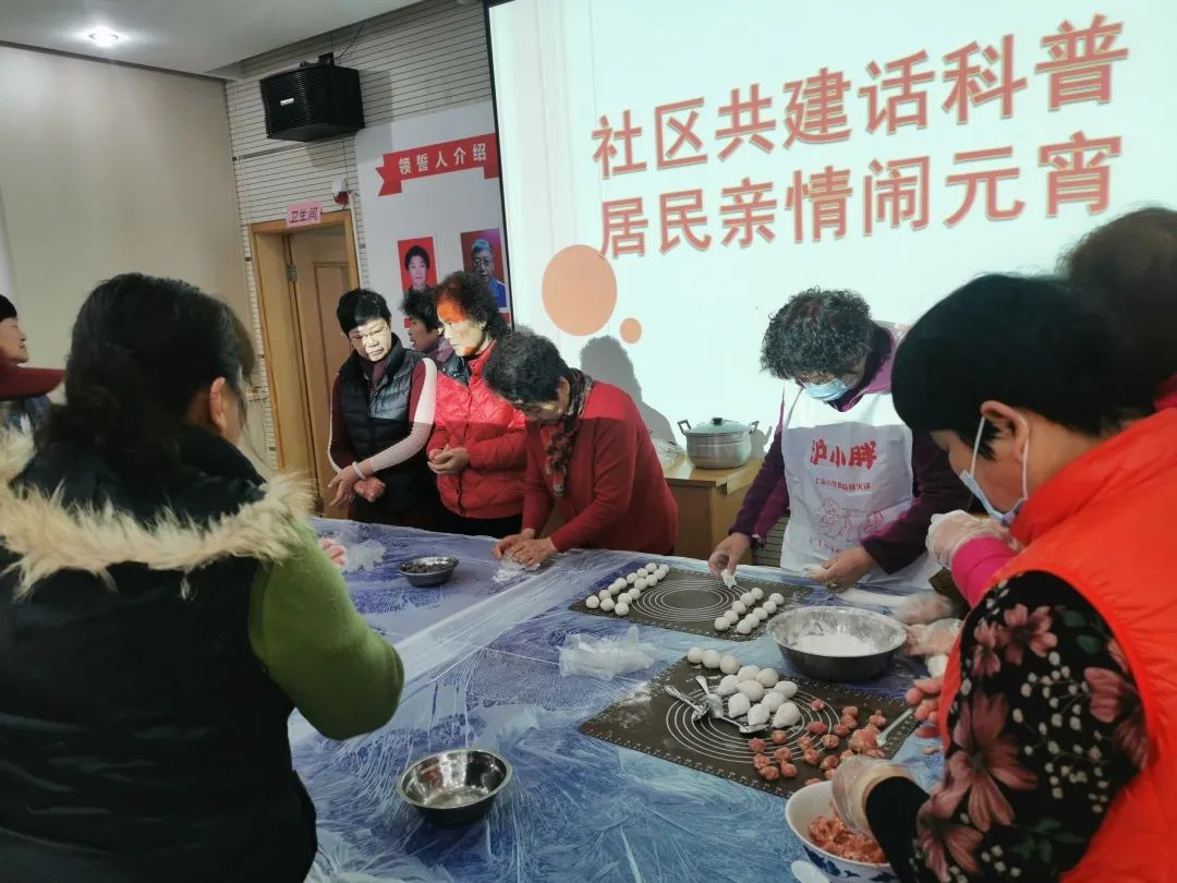 灯期满，看看陆家嘴人怎么“闹”元宵