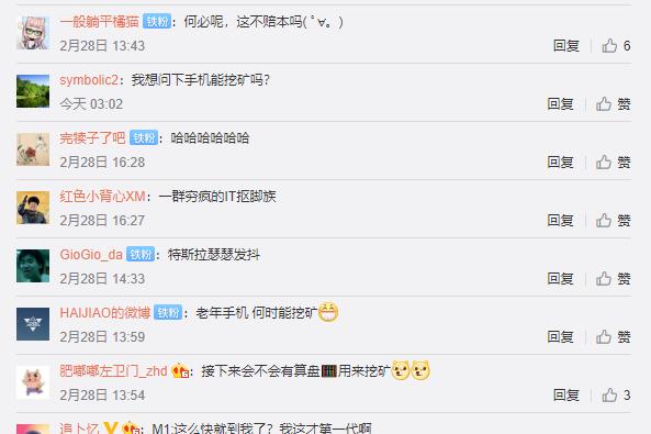 苹果M1Mac被矿工盯上!大神成功破解苹果M1Mac挖矿,还在GitHub上开源了