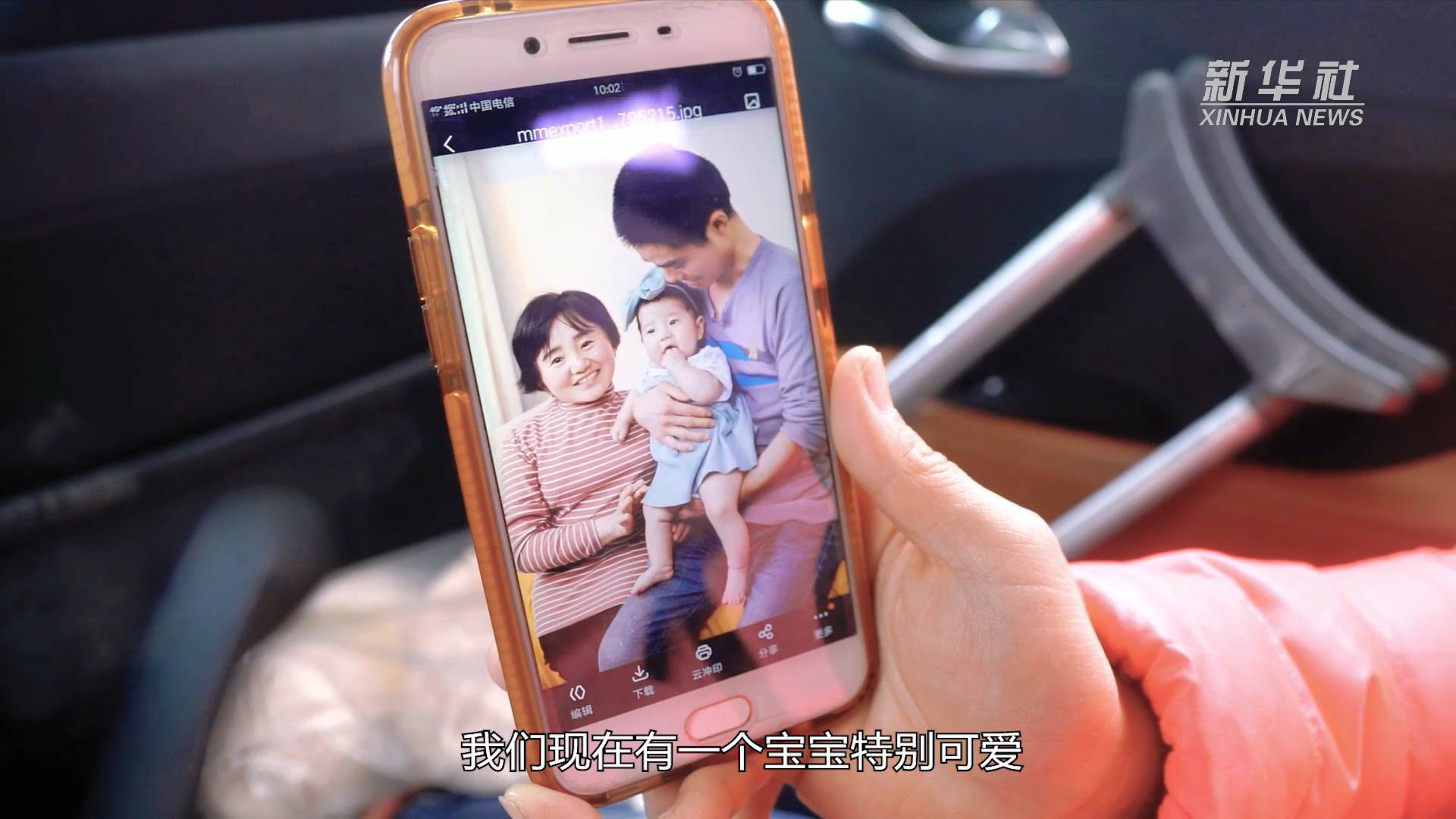 小时候骨折就达30多次,“瓷娃娃”王妙:“我想用生命影响生命”