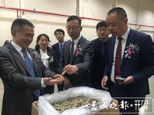 云南白药健之佳,云南白药合作基地