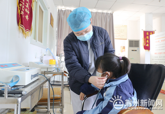 第22届全国爱耳日主题,第22次全国爱耳日活动总结