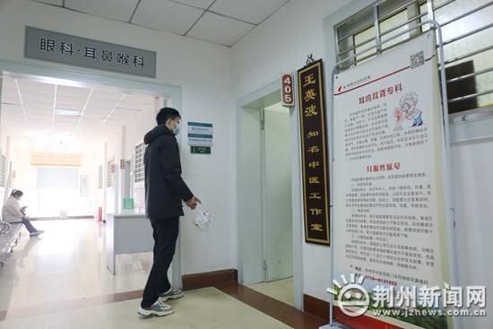 第22届全国爱耳日主题,第22次全国爱耳日活动总结