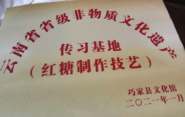 “这是甜甜蜜蜜新生活的开始”——老万搬家记