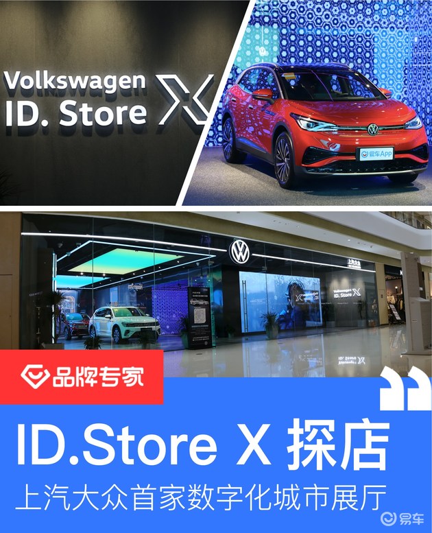 探秘各个店铺,探秘全球唯一8星级店