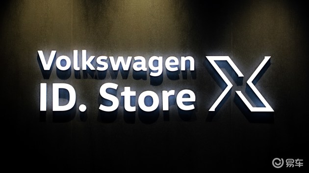 探秘各个店铺,探秘全球唯一8星级店