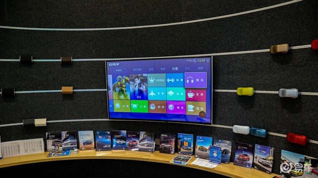 探秘各个店铺,探秘全球唯一8星级店