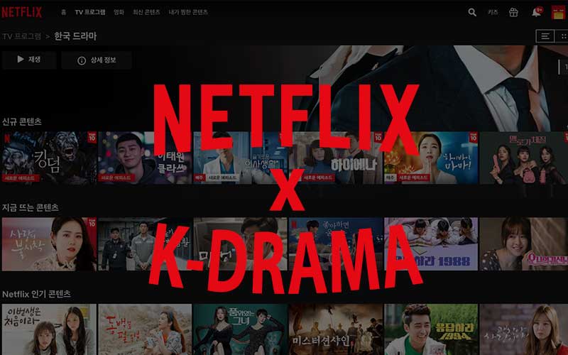 netflix为什么这么多韩剧,netflix最受欢迎