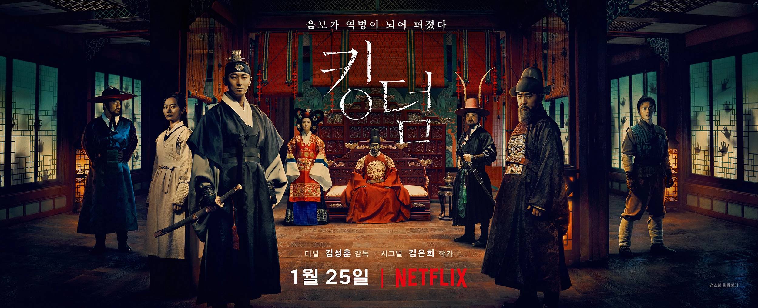 netflix为什么这么多韩剧,netflix最受欢迎