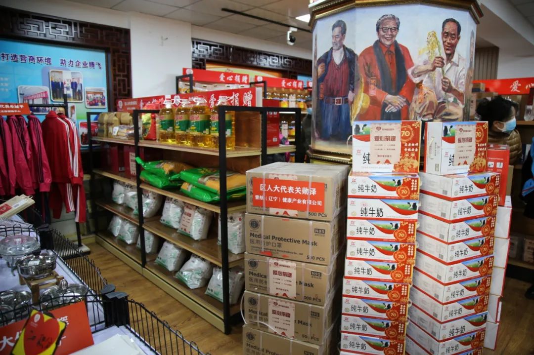 沈阳大型连锁超市,沈阳现在最火的连锁超市