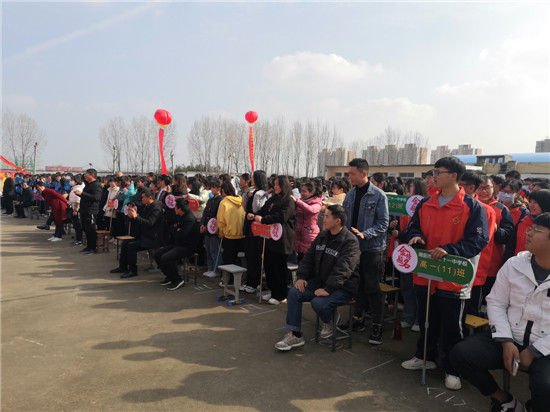 南阳市二十一中学——挑战极限，为梦而战