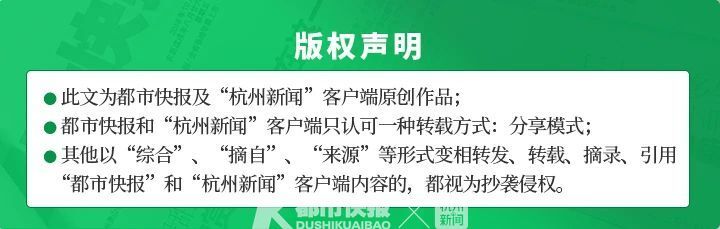 “局中局”！出租微信2小时，收益900元？小心成了诈骗分子的帮凶