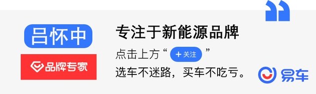 纯电动suv补贴后价格,新款es6目前优惠行情