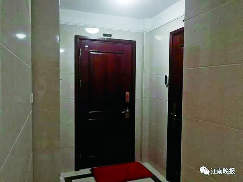 可视门铃对邻居有影响吗,对门有邻居装可视门铃怎么办