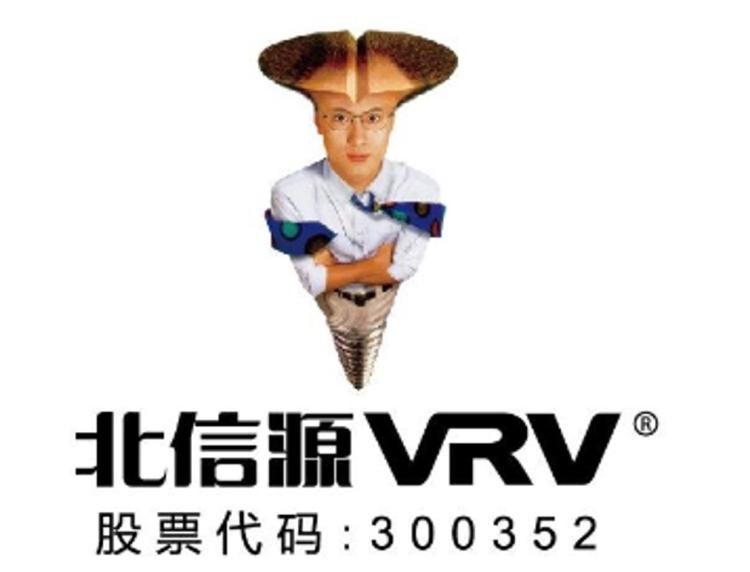 亚马逊悄悄换了App图标，不仅“撞脸”希特勒，还逼疯了一众强迫症…